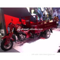 double water cooled cargo tricycle